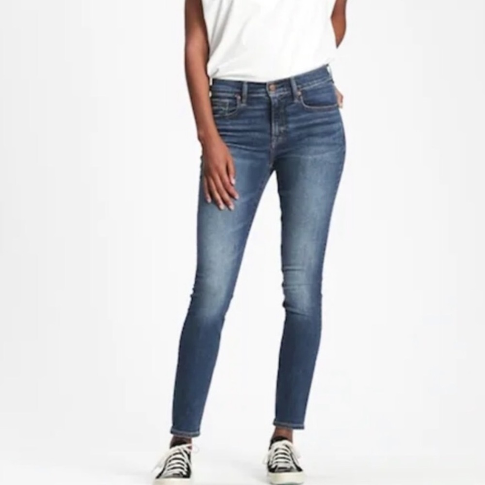 NWT Gap Always Skinny Denim